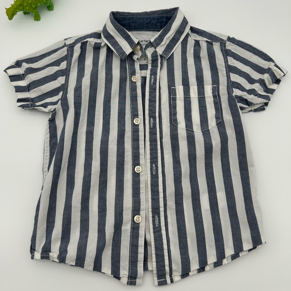 Boys Striped Button Down Tee